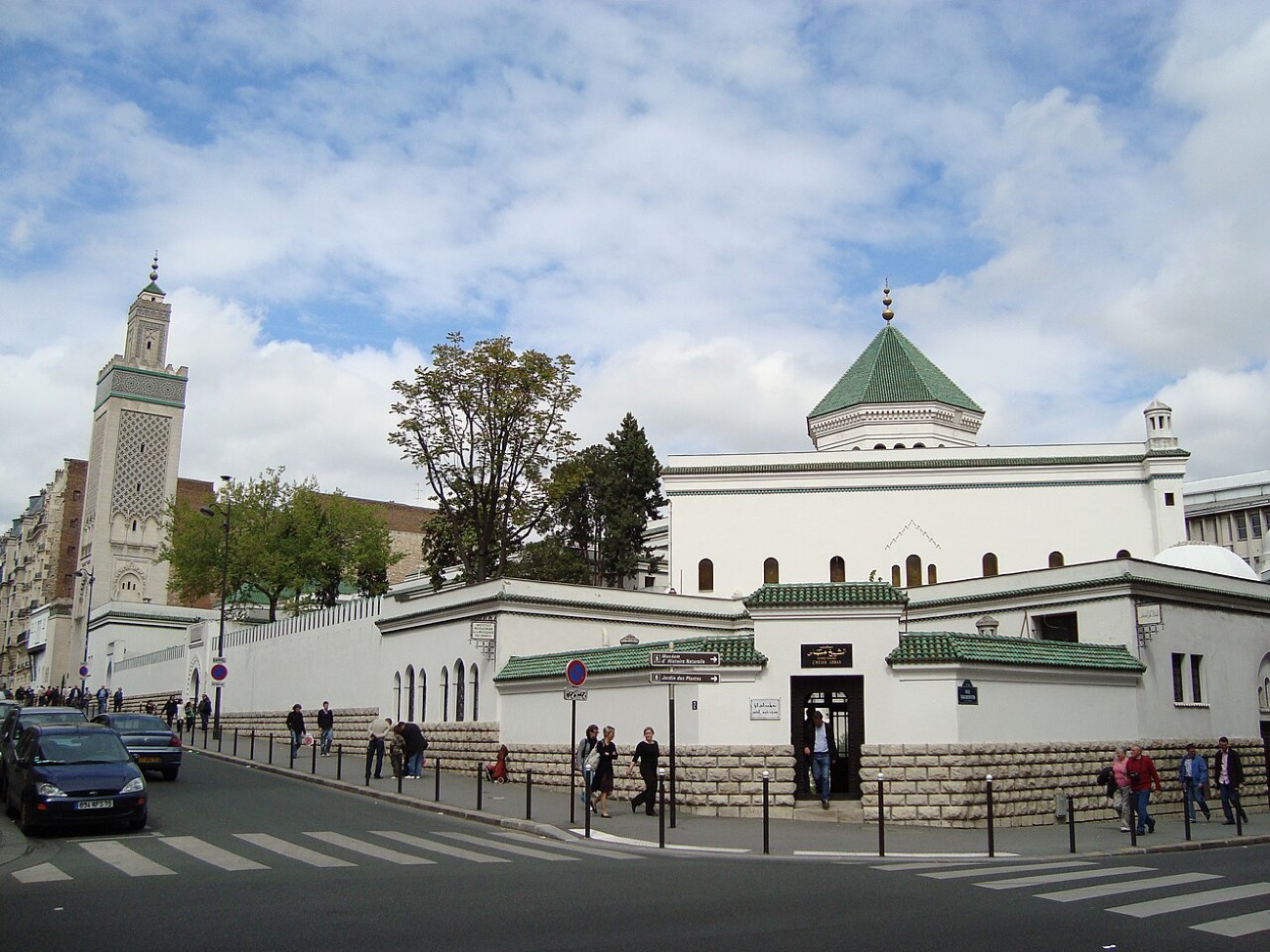 Paris Ulu Camii (Büyük Paris Camii), Latin Quarter, Paris