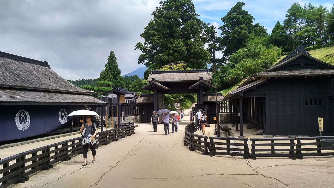 Hakone Checkpoint, Lake Ashi, Hakone