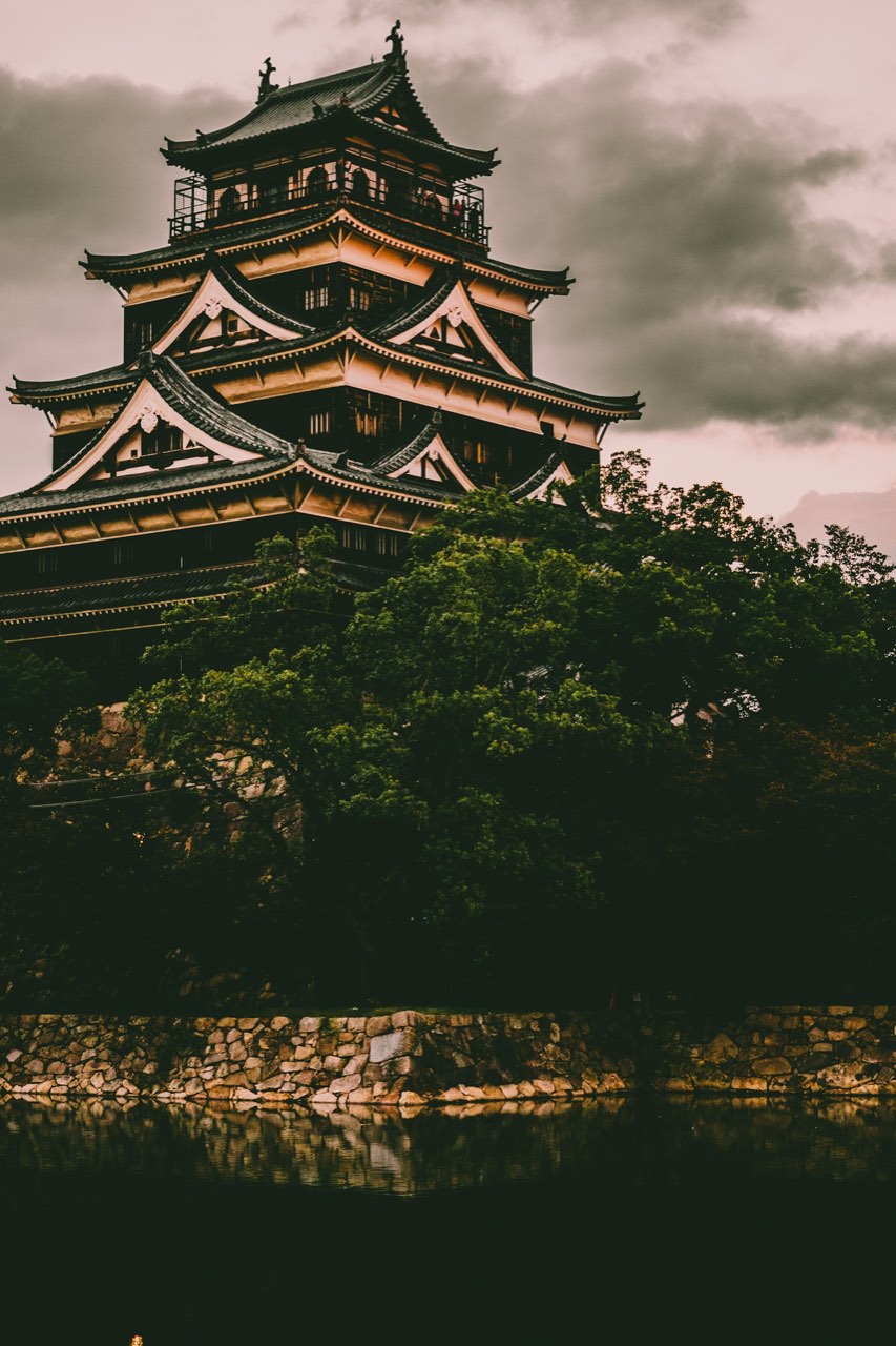 Hiroshima Castle, Downtown, Hiroshima