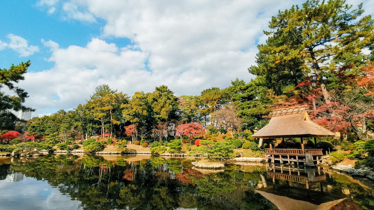 Shukkeien Garden, Downtown, Hiroshima