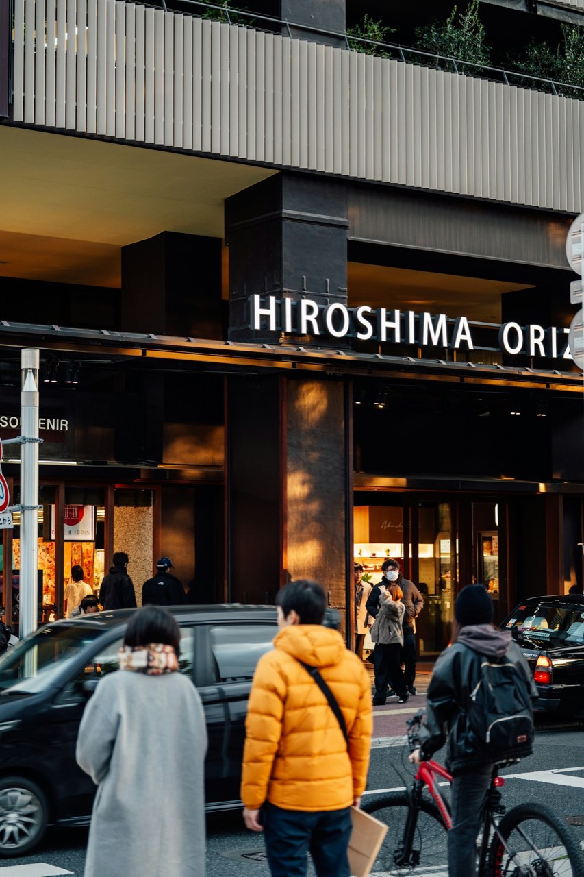 Orizuru Tower, Peace, Hiroshima