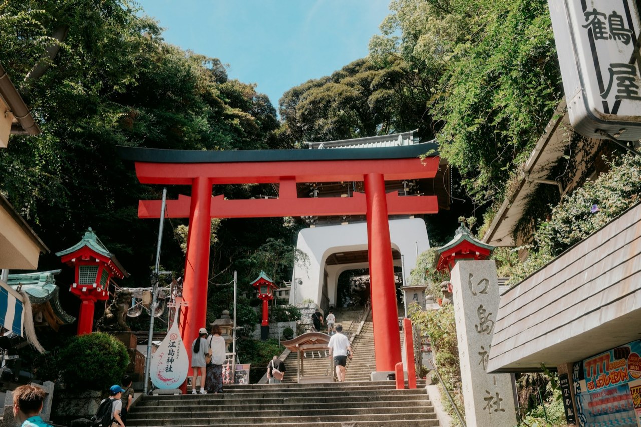 Enoshima Shrine, Enoshima, Kamakura