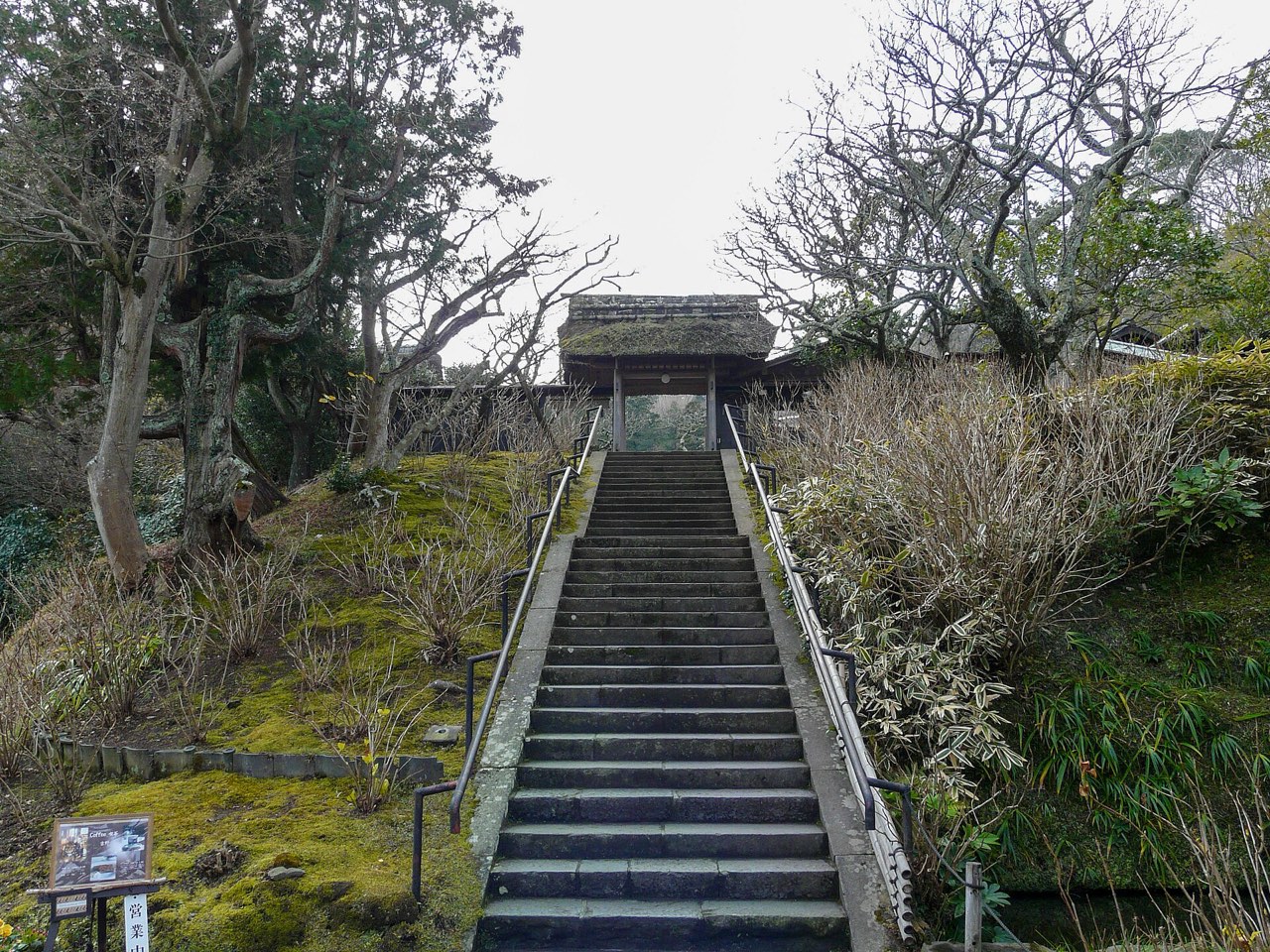 Tōkei-ji, Kita Kamakura, Kamakura