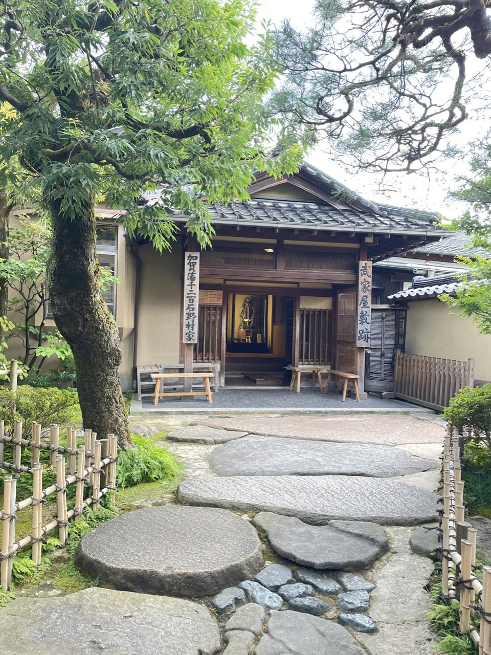 Nagamachi Samurai District, Omicho Downtown, Kanazawa