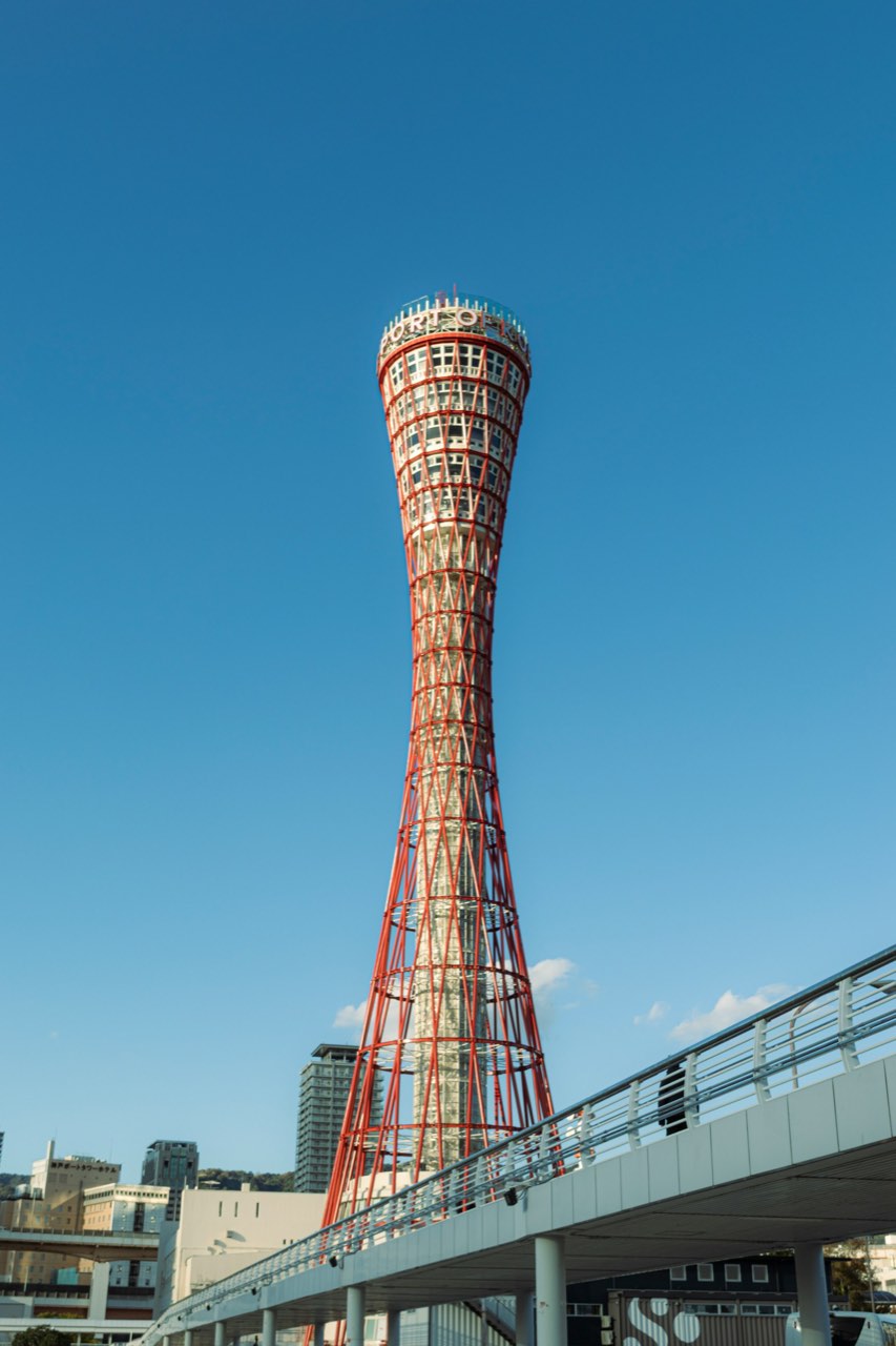 Kobe Port Tower, Harborland, Kobe