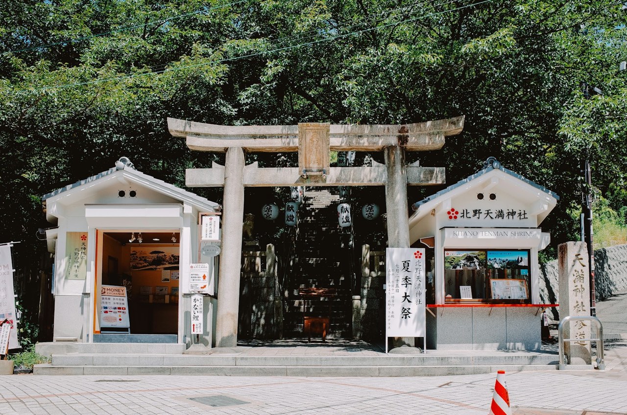 Kitano Tenmangū, Kitano, Kobe