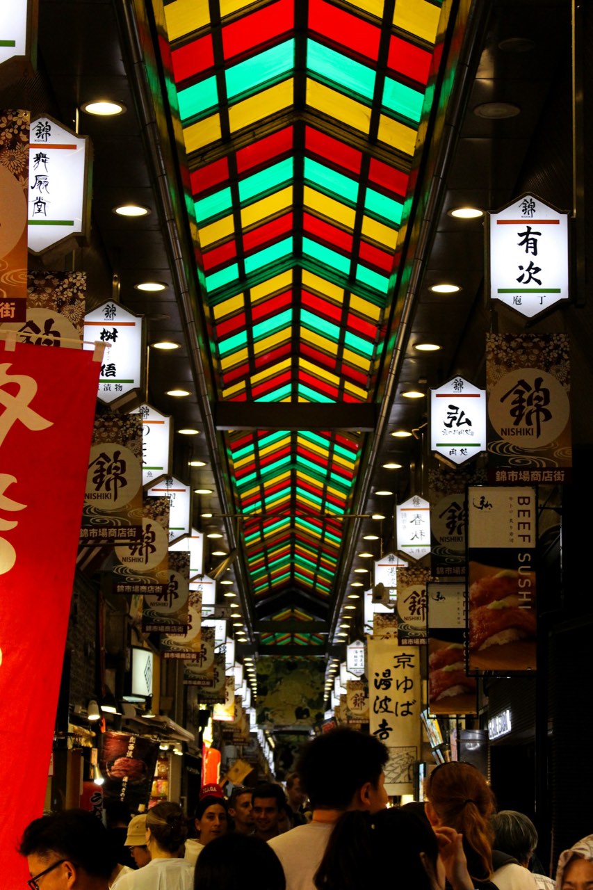 Nishiki Market
