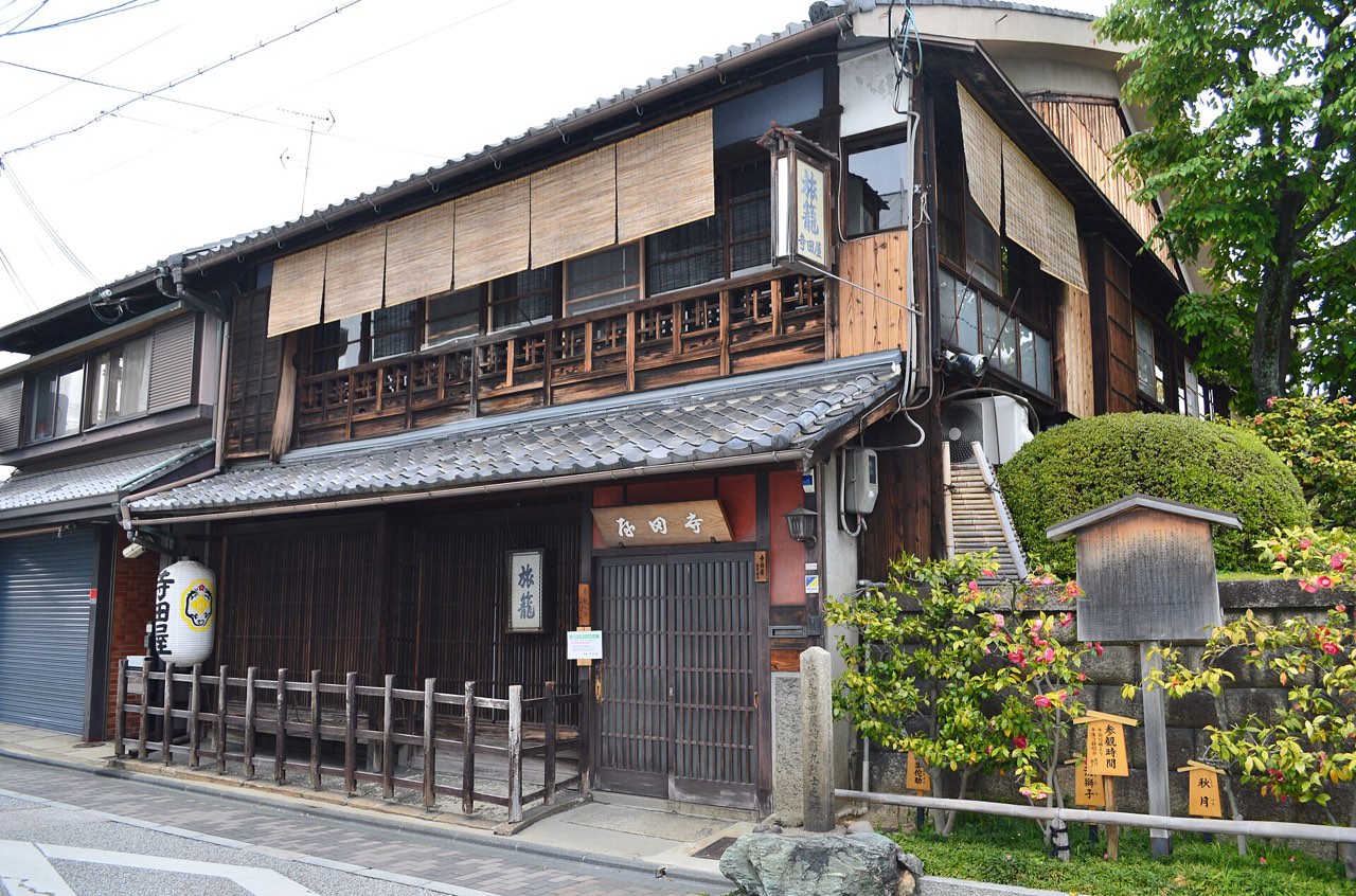 Teradaya Inn, Fushimi Sake, Kyoto