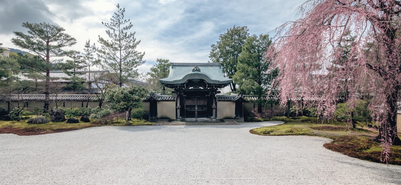 Kodai-ji, Higashiyama, Kyoto