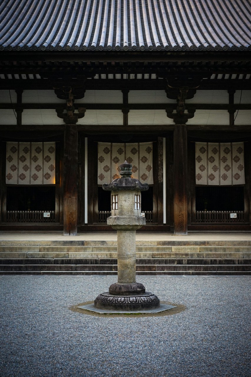 Toshodai-ji, Nishinokyo, Nara