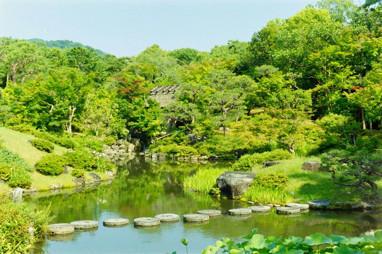 Isuien Garden, Park, Nara