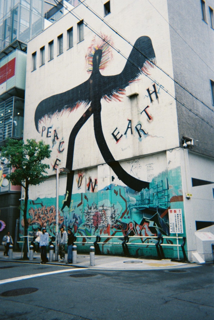 Amerikamura (Amemura), Shinsaibashi, Osaka