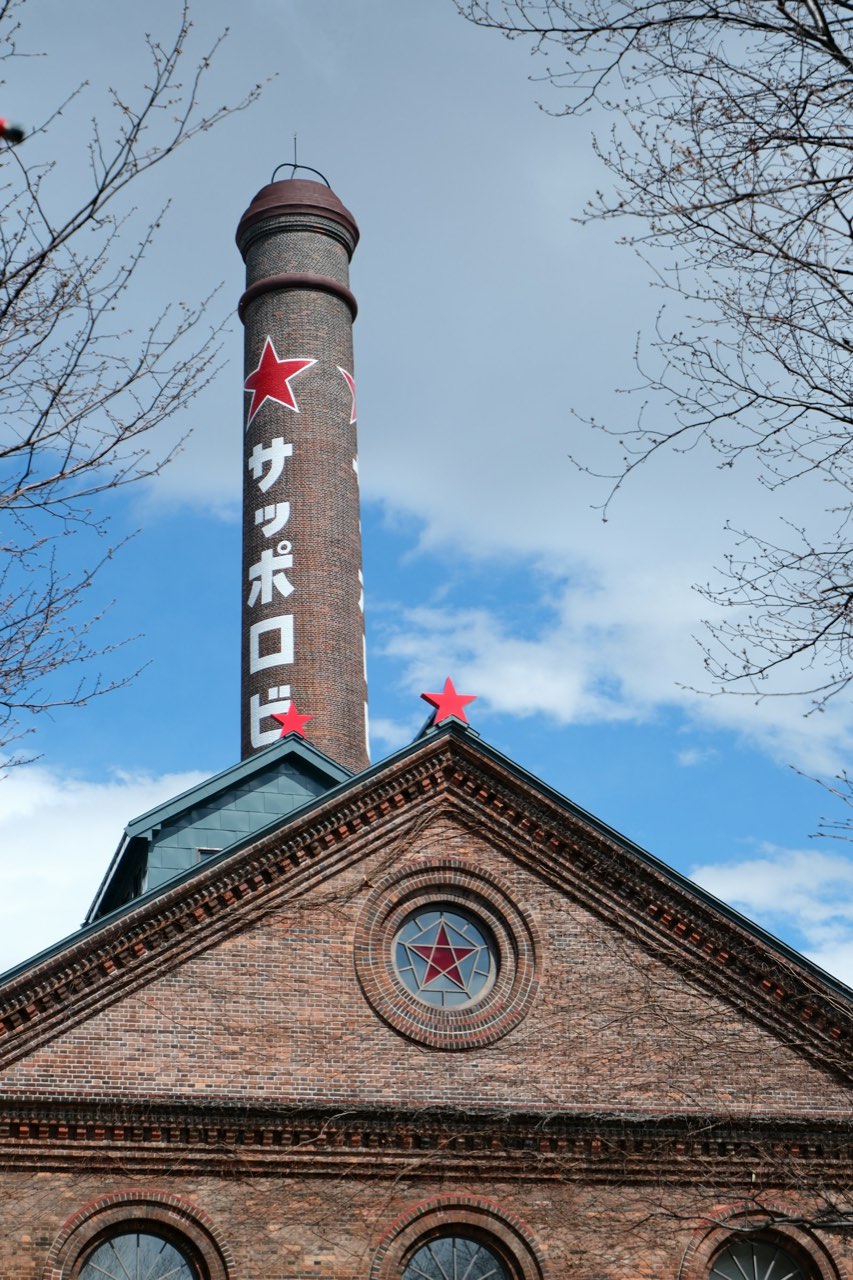 Sapporo Beer Museum, Odori, Sapporo