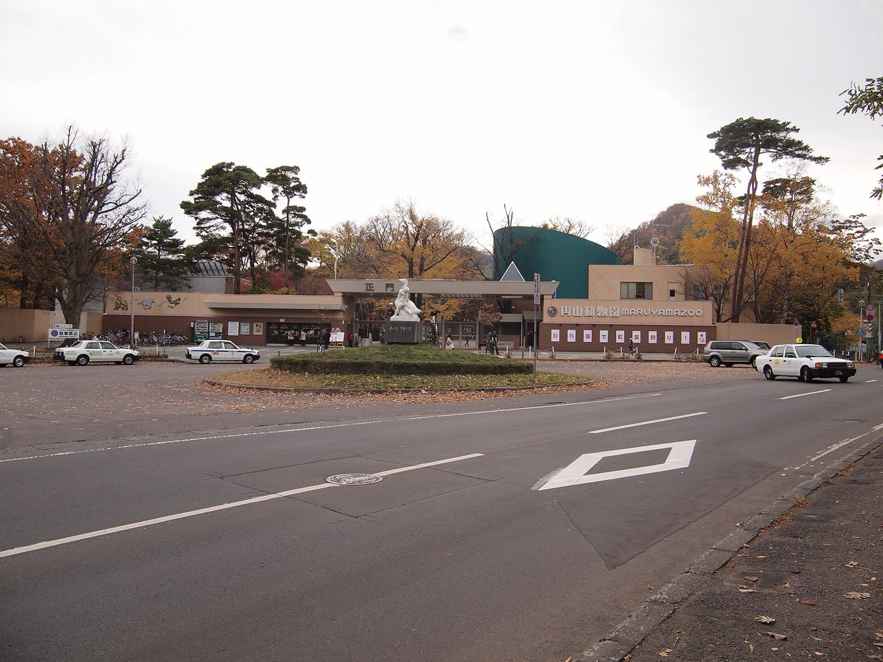 Maruyama Zoo, West, Sapporo