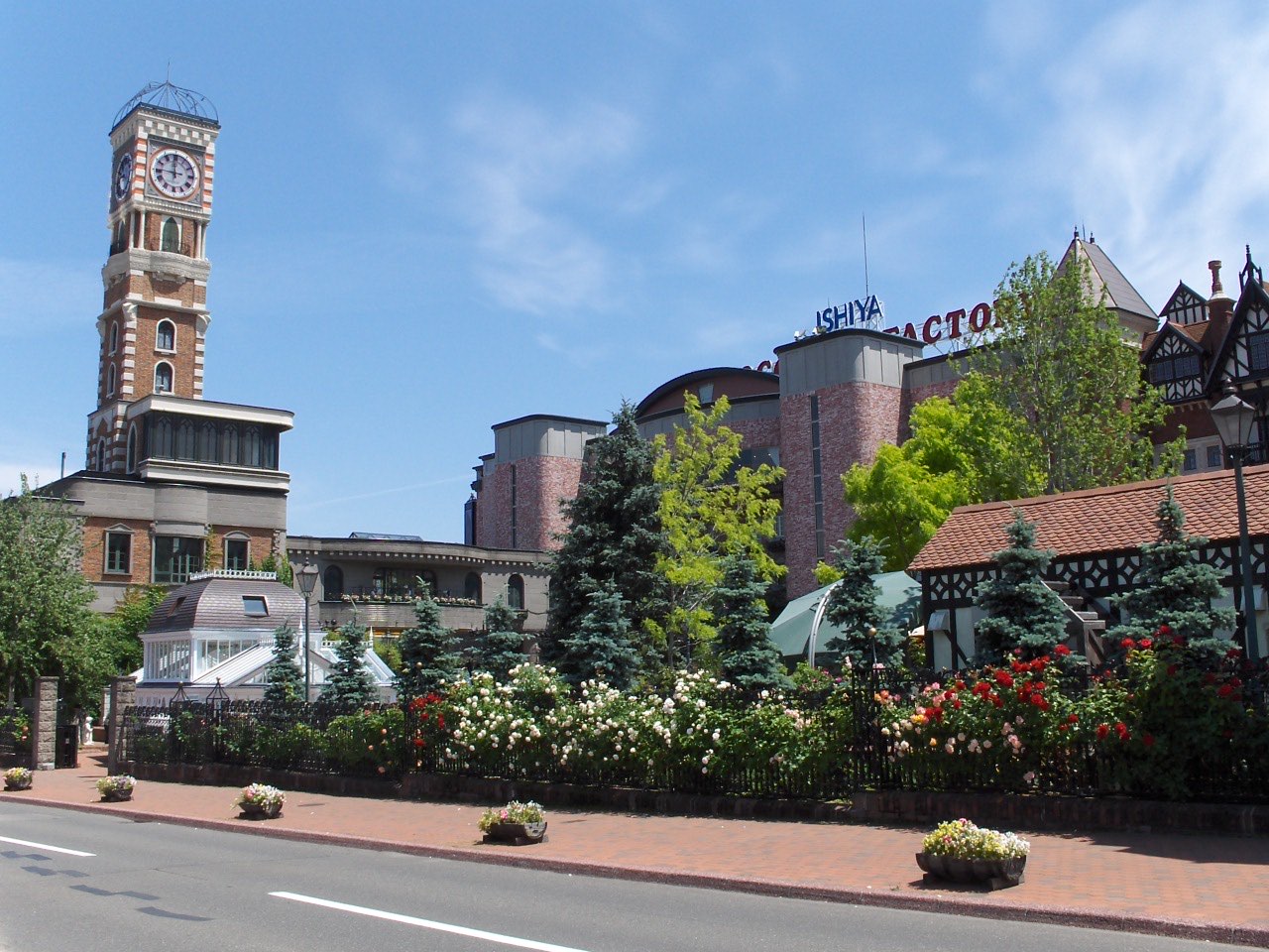 Shiroi Koibito Park (Chocolate Factory), West, Sapporo