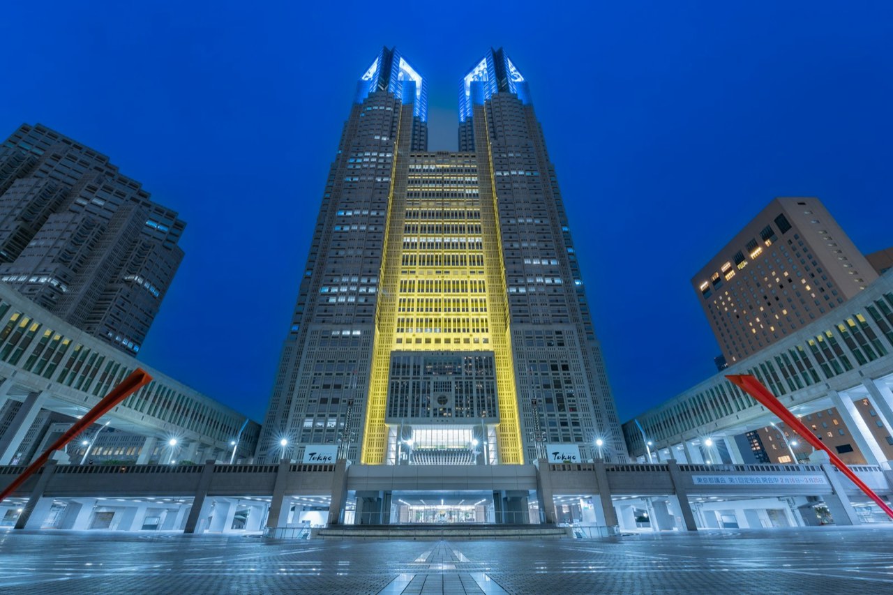 Tokyo Metropolitan Government Observation Decks, Shinjuku, Tokyo