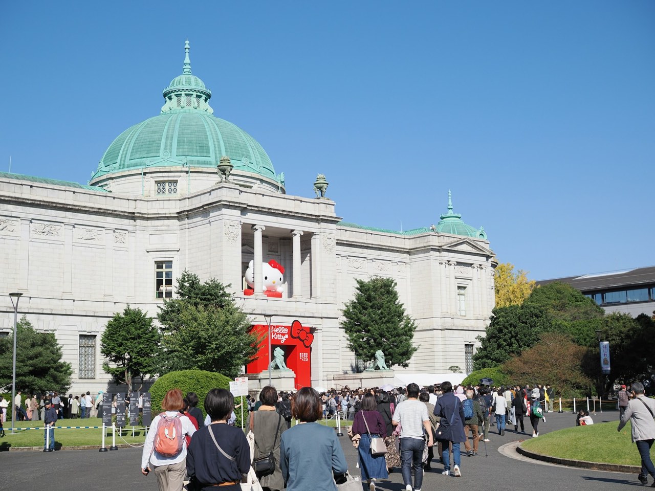 Tokyo National Museum, Ueno, Tokyo