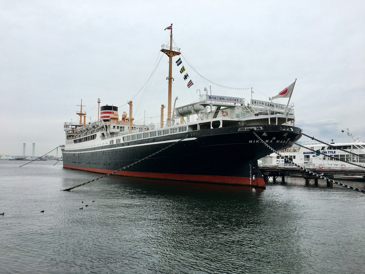 Hikawa Maru (ocean liner), Chinatown, Yokohama