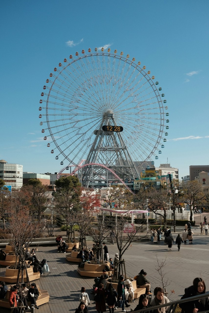 Cosmoworld & Cosmo Clock 21, Minato Mirai, Yokohama