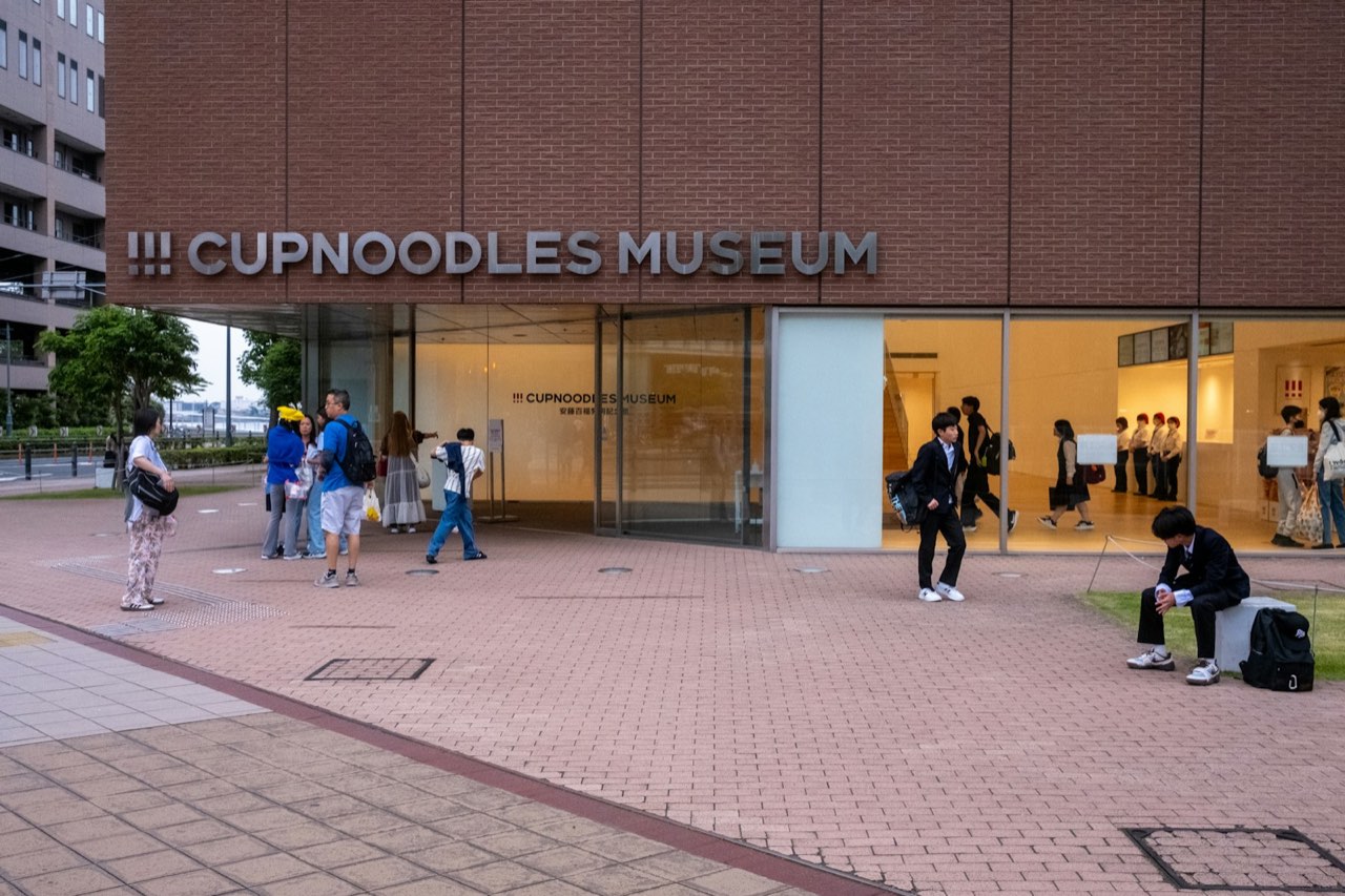 Cup Noodles Museum, Minato Mirai, Yokohama