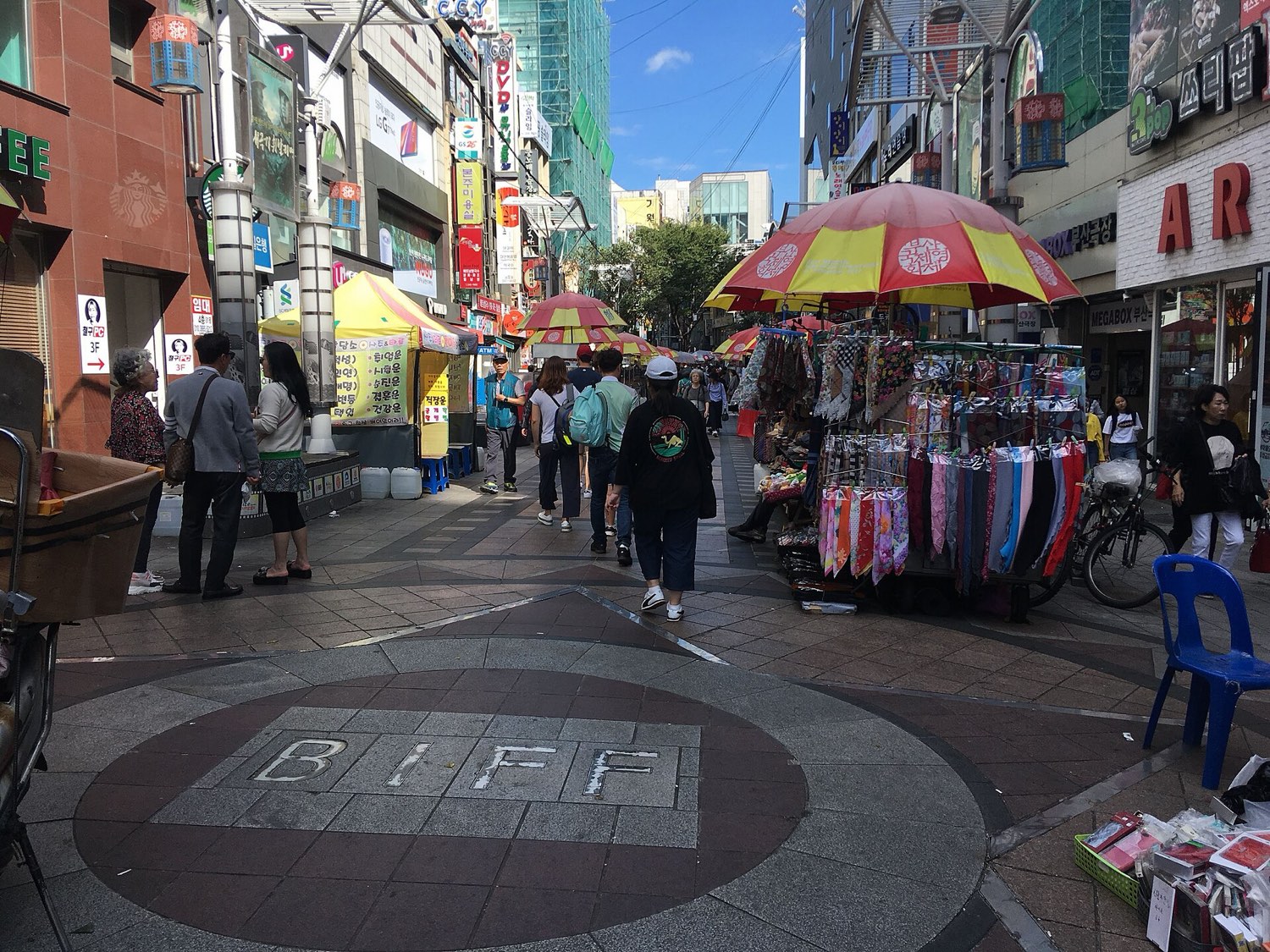 BIFF Square, Nampo, Busan