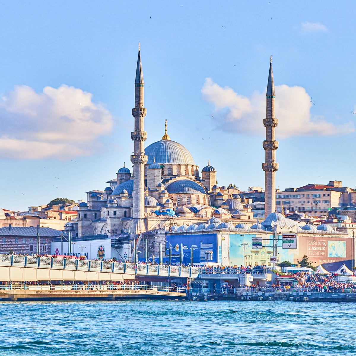 New Mosque, Eminonu, Istanbul