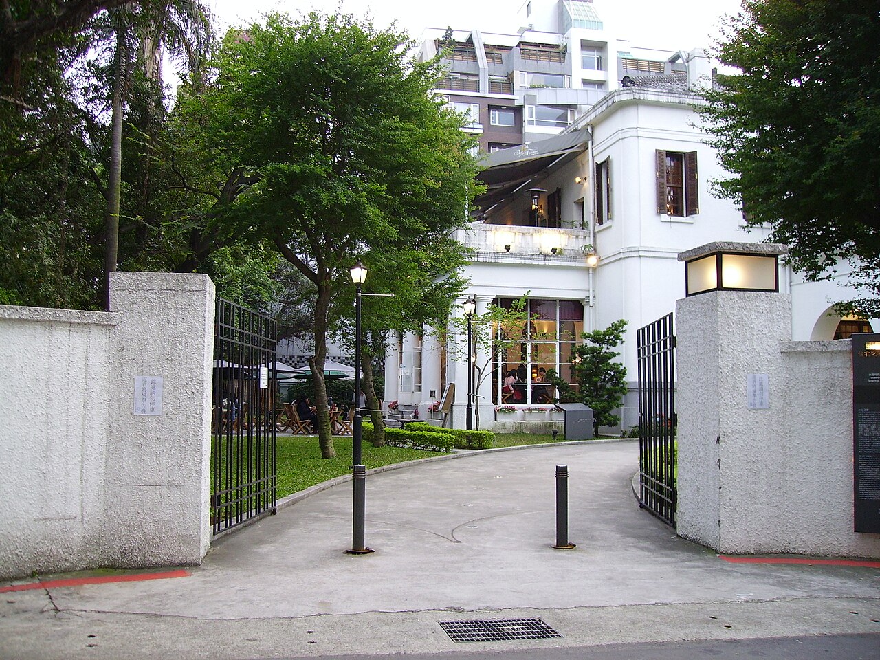 SPOT Taipei Film House, Zhongshan, Taipei