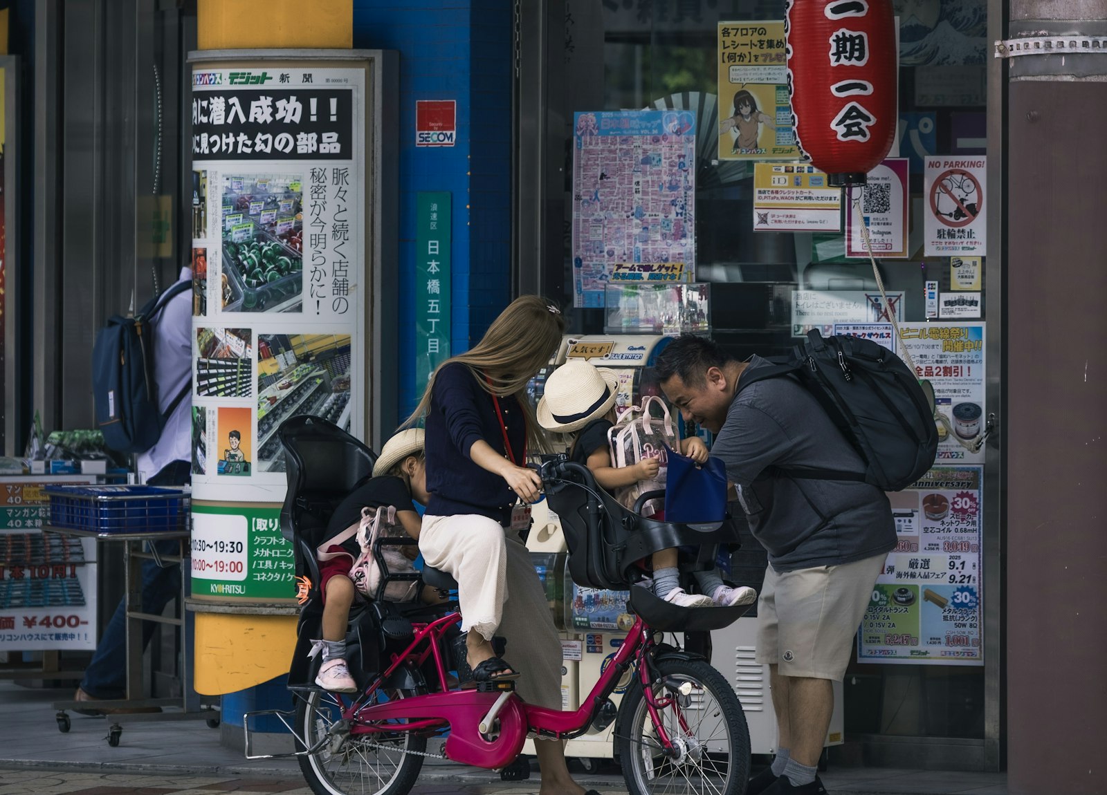 Osaka with young kids — 4 days in April